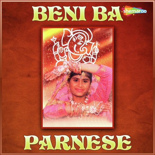Mara Angane Talavadi - Vanita Barot