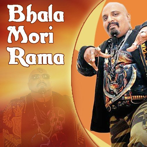 Bani Thani Ne - Arvind Vegda