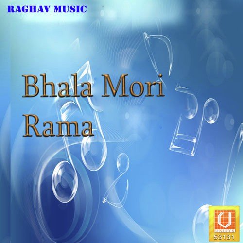 Bani Thani Ne - Arvind Vegda