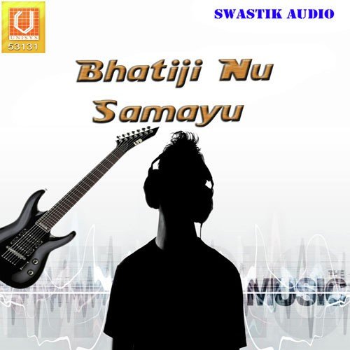 Saikalni Siti Vagi - Nitin Barot