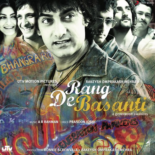 Roobaroo - A.R. Rahman