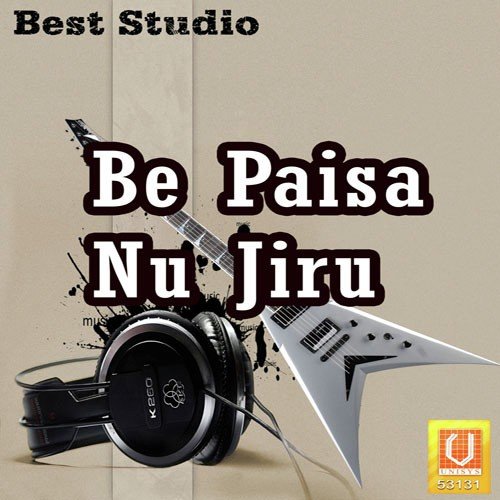 Vanzara - Various Artists