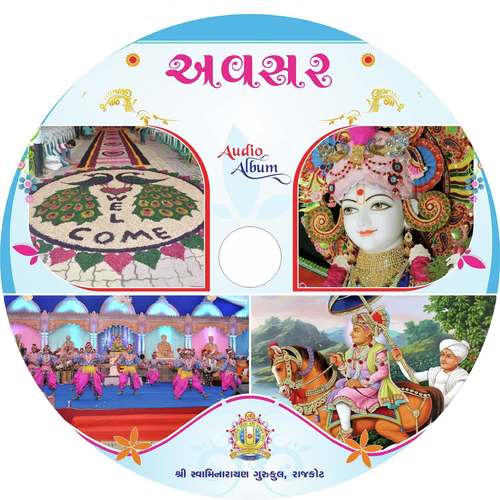 Ham Sahjanandi Yuvan - a titleSongs performed by Artists Of Shree Swaminarayan Gurukul Rajkot Sansthan class hrefhttpswww.j