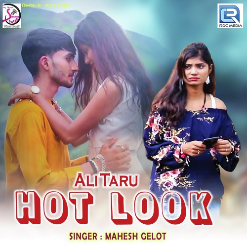 Ali Taru Hot Look - Mahesh Gelot