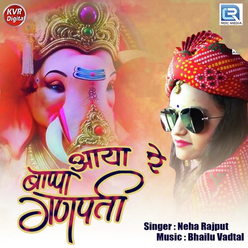 Aaya Re Bappa Ganpati - Neha Rajput
