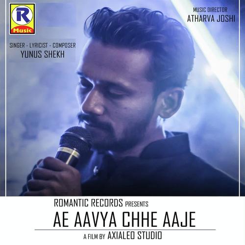 Ae Aavya Chhe Aaje - Yunus Shekh