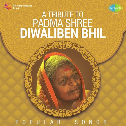 Vanman Chandaliyo Ugyo - Diwaliben Bhil, Dadubhai K. Gadhavi