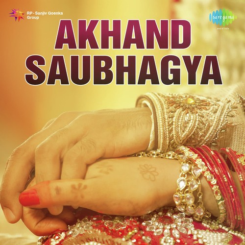 Aaj Bhabhi Mori Panide - Avinash Vyas