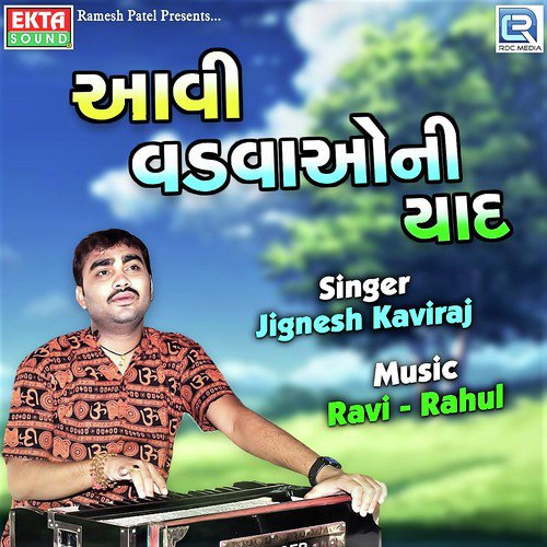 Aavi Vadvaoni Yaad - Jignesh Kaviraj