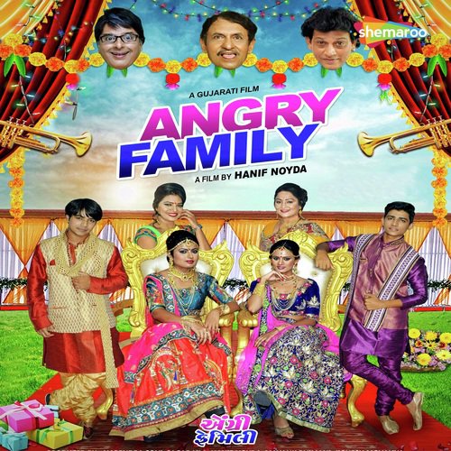 Lay Jaish Tane - Anwar Shaikh