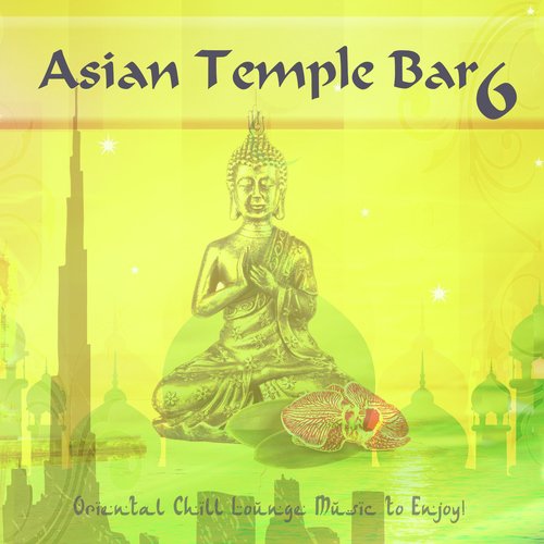 Pah dhi tum nam - Various Artists