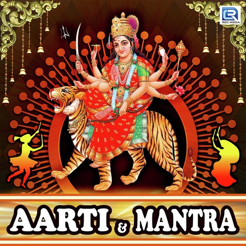 Ambika Mantra - Various Artists