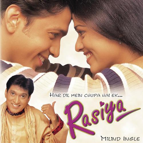 Rasiya - Milind Ingle