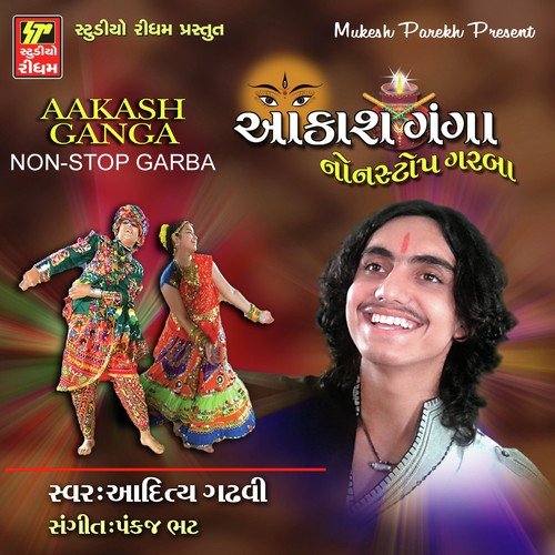 Non Stop Garba - Aaditya Gadhvi