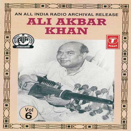 Hem Behag - Ali Akbar Khan, Bhushan Dua
