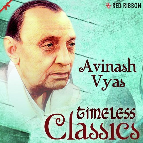 Ori Ori Aav Gori - Ashit Desai, Avinash Vyas