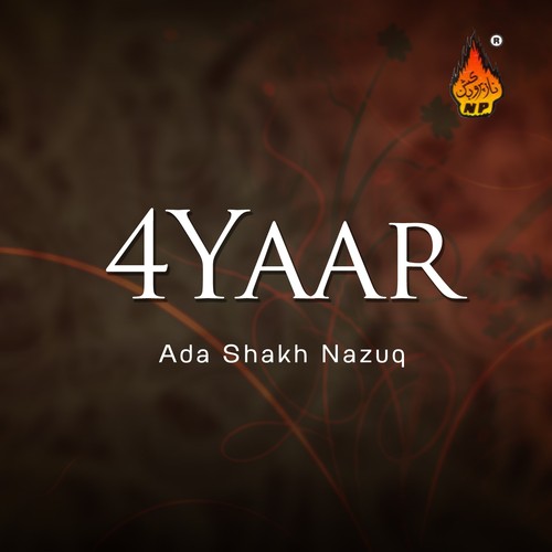 Allah Kare Shal - 4 Yaar