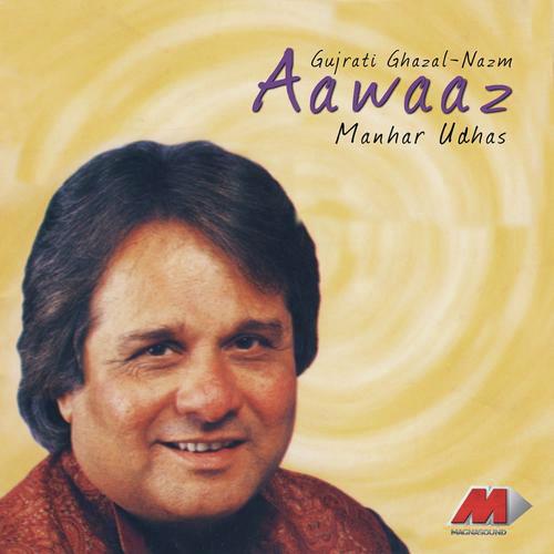 Pranay Man Jawani - Manhar Udhas