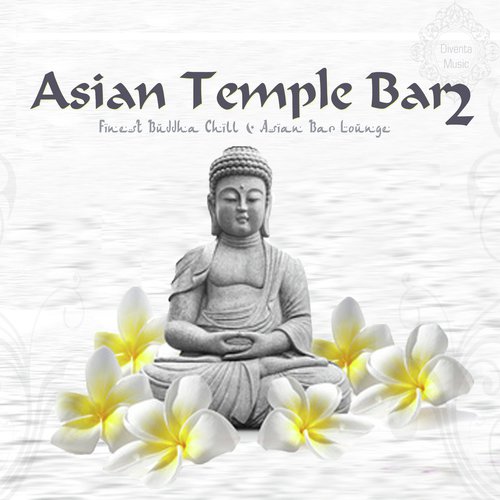 Kusuma - Various Artists
