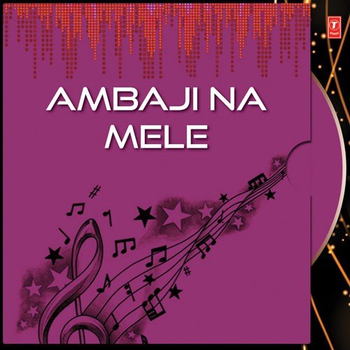 Bahdravi Poonam No Melo - Various Artists