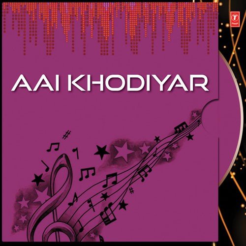 Balihari Devi - Various Artists