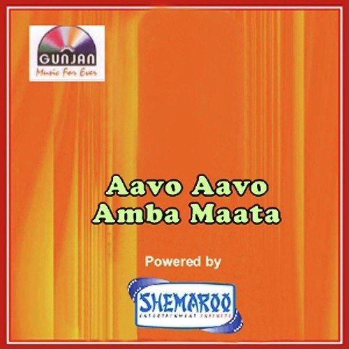 Rumzum Rathdo Aavyo Mori - Various Artists