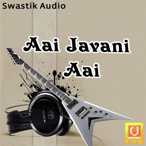 Ae Radhaldi Radhaldi - Mangal Singh