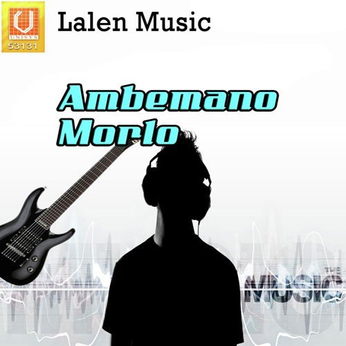 Ambemaye Parya Purya - Dhaval Joshi