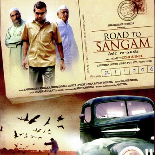 Gandhian Theme Music - Prem Hariya, Nitin Kumar Gupta