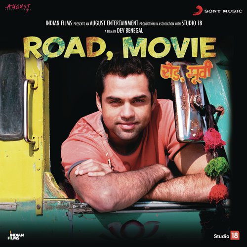 Tel Maalish - Various Artists
