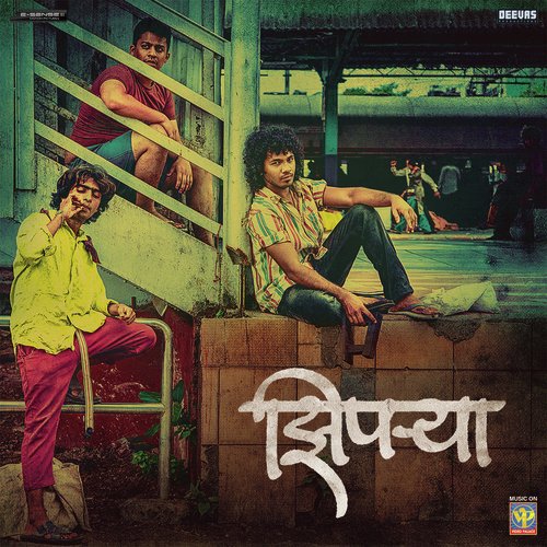 Alibaba - Samir Saptiskar, Troy-Arif
