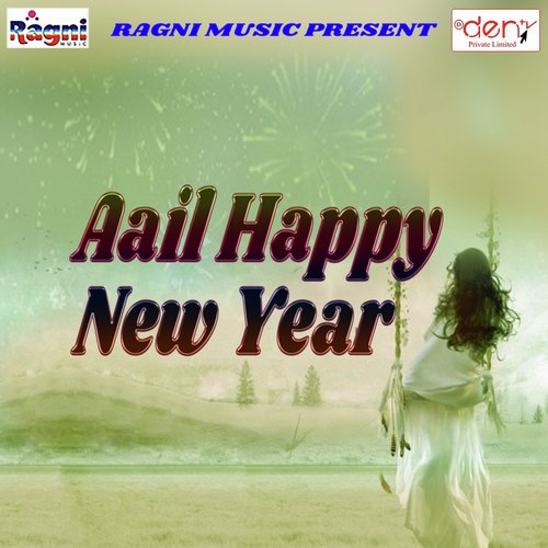 Aail Happy New Year - Various Artists