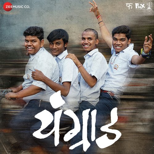 Arz - Hriday Gattani, Gandhaar