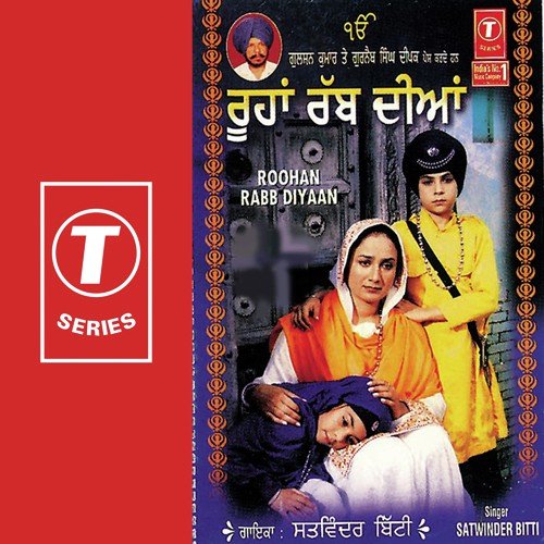 Kalgeedhar - Satwinder Bitti, Babbu Maan