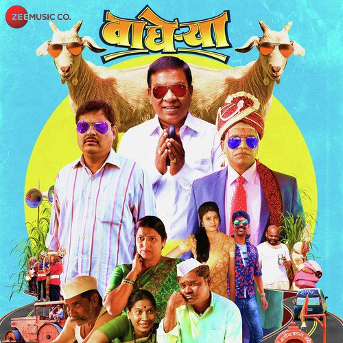 Yelcome Song  - Mayuresh Kelkar, Avadhoot Gupte