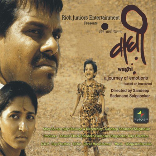 Daha Dishantun - Bhagwant Narvekar