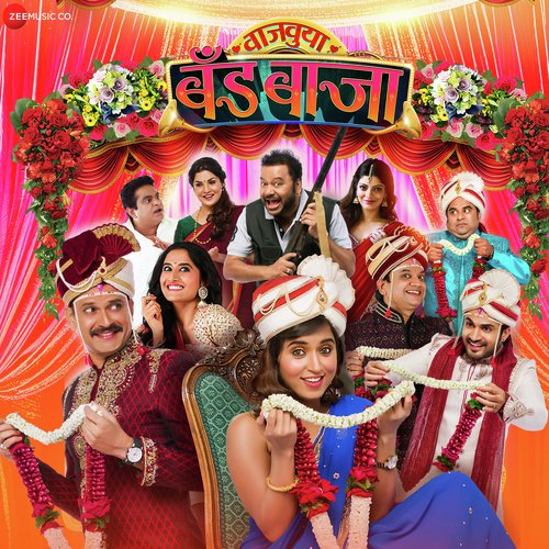 Vajvuya Band Baja - Title Track - Vijay Gatlewar, Rahul Mishra