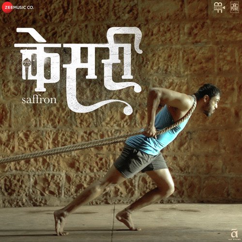 Rujala - Various Artists