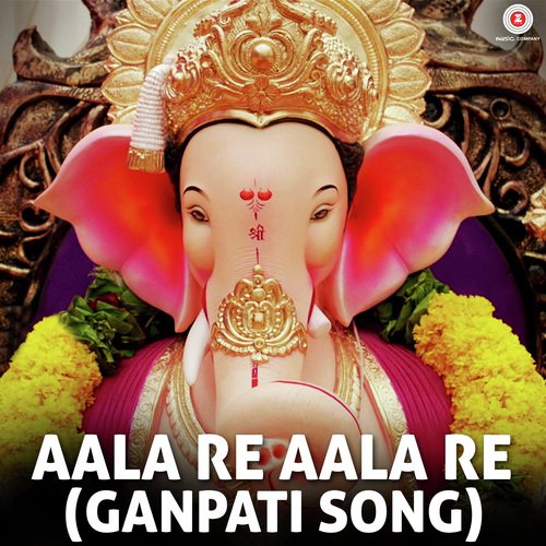 Aala Re Aala Re (Ganpati Song) - Various Artists