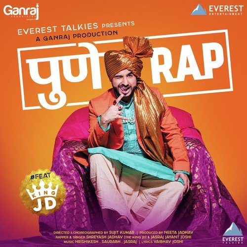 The Pune Rap - Shreyash Jadhav (The King JD)