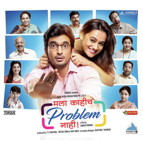 Tujyasathi - Shreyash Jadhav (The King JD)