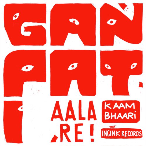 Ganpati Aala Re - Shreyash Jadhav (The King JD)
