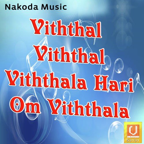 Dariya Kinare Ek - Nisha, Kalyani, L. Padamja, Makrand