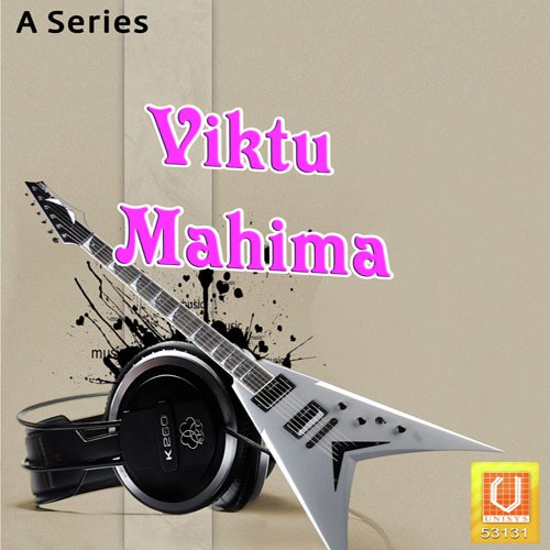 Kay Sangu Viktu Baba - Sushma Devi