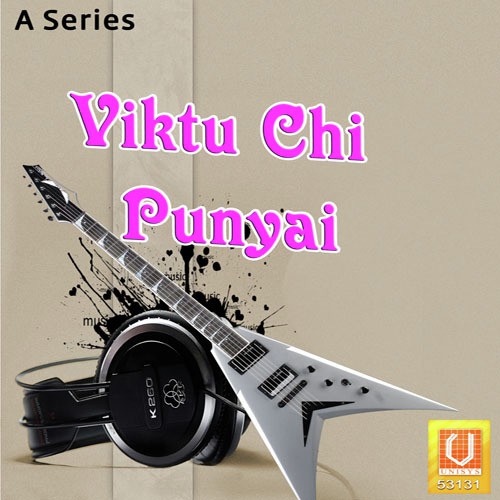 Beri Wala Viktu Baba - Sushma Devi