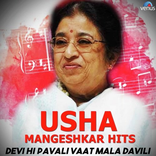 Ghas Re Bhandi Ghas - Usha Mangeshkar