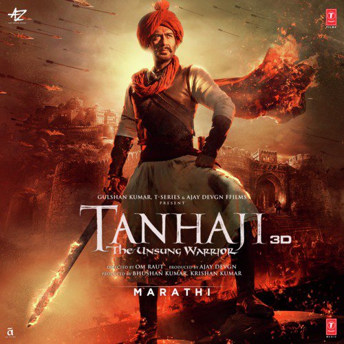 Tinak Tinak - Mehul Vyas, Ajay-Atul, Sachet-Parampara