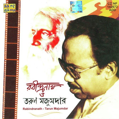 Rabindranath O Tarun Majumdar   Songs Dialogues (Medley) - Various Artists