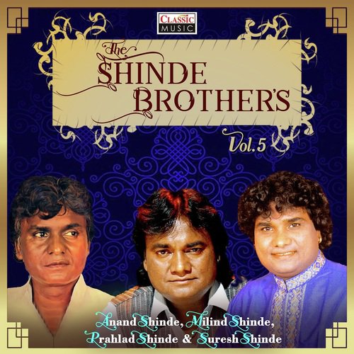 Kolin Bai - Prahlad Shinde, Milind Shinde, Anand Shinde, Suresh Shinde