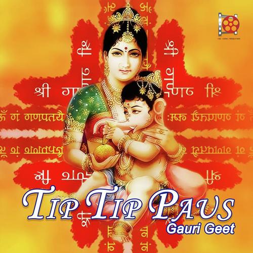 Tip Tip Paus - Vaishnavi Padekar